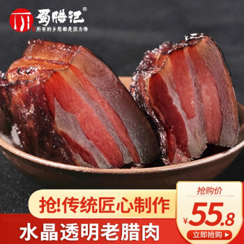 蜀腊记:熟食腊味走势稳定,水晶五花腊肉等品质保障
