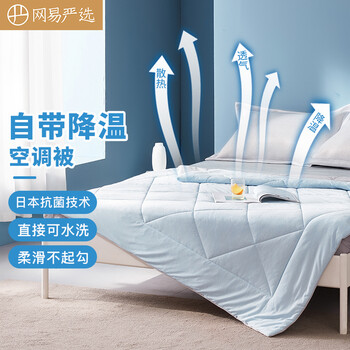 今日好价：海鸥飞行员手表