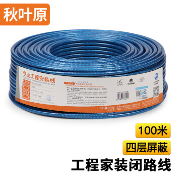 激增中!该物品价格趋势分析,抓紧购买