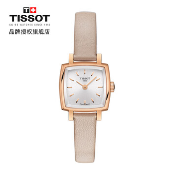 爆料！
天梭T058.109.36.031.00评测？天梭1853怎么样？评价高吗？怎么买合适？
