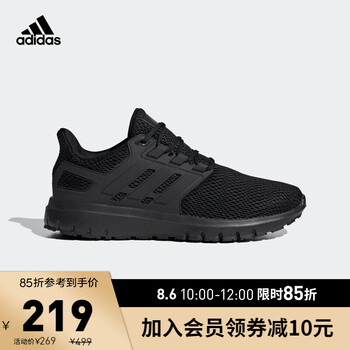 今日带货：午休折叠床