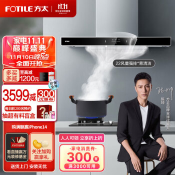 穿越时间的价格游戏-最新价格走势揭秘