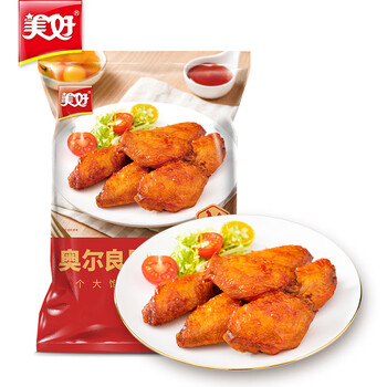 美好奥尔良翅中 2斤装1kg 鸡翅奥尔良风味 烧烤食材 空气炸锅食材