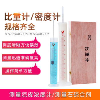 大尼仪器仪表商品价格走势及销量趋势分析