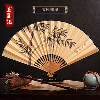 扇子中国风折扇男手工丝绸绢扇工艺礼品g20峰会同款g20 清风摇翠