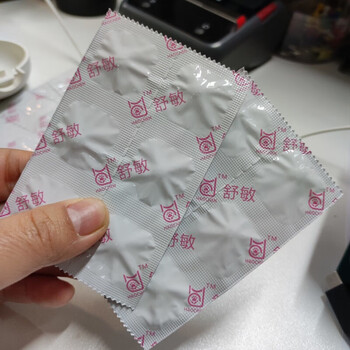 摩登狗舒敏犬猫风湿过敏皮炎嗜酸性肉芽肿脑炎5mg 12片 普快