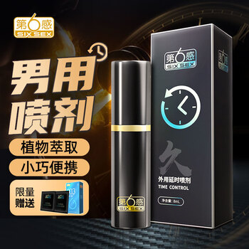今日好价 0423