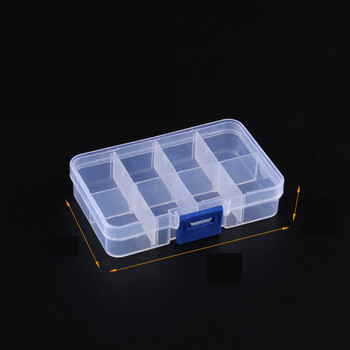零件盒塑料螺丝收纳盒子电子元件盒样品分格箱贴片工具盒五金配件 8格