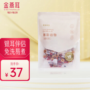 菌菇干货:稳定价格,热销品牌!