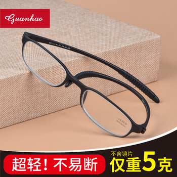 冠豪品牌老花镜女超轻时尚舒适老光镜男高清树脂老花眼镜