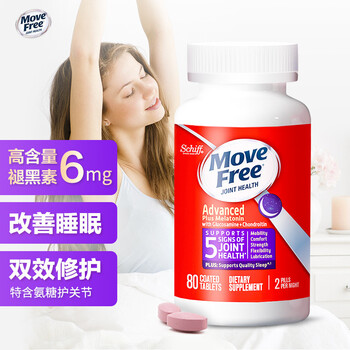 今日好价:三星S21+手机