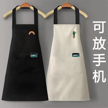 飙酷围裙防水防油男女款厨房做饭围腰纯色简约背带大兜餐厅工作服 黑色小菠萝 【防水防油】
