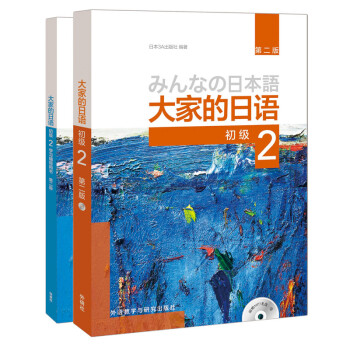 2023年度最热门高腰牛仔裤价格走势分析