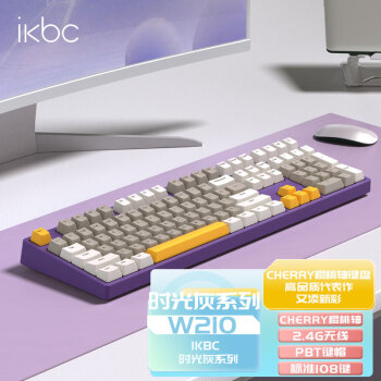 ikbc键盘机械键盘无线w210红茶青轴键盘鼠标套装游戏电竞有线樱桃键盘电脑办公人体工学键盘 W210紫金时代无线2.4G108键红轴