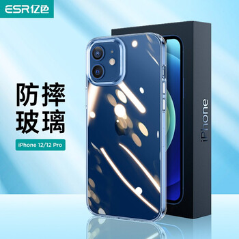 亿色(ESR)iPhone12/12Pro透明全包防摔玻璃壳硅胶软边镜面男女潮款手机壳销量排行榜