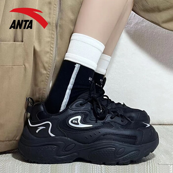 安踏星光老爹鞋女鞋潮c37 休闲鞋子冬季新款厚底增高软底运动鞋女 -6