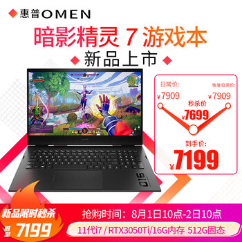 今日带货：蛋友咸鸭蛋