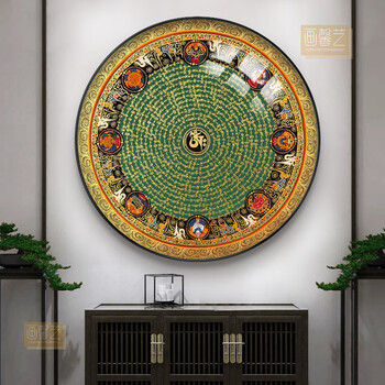 招财唐卡装饰画手绘圆形坛城挂画纳福六字真言客厅玄关佛堂墙壁画