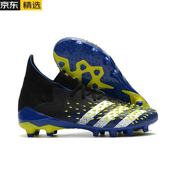 【官方自营旗舰店】猎鹰22高帮足球鞋tf碎钉predator  fg博格巴/gx