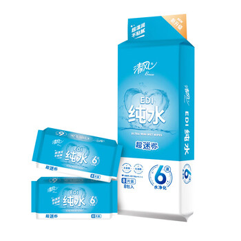 湿巾商品价格走势与销量分析