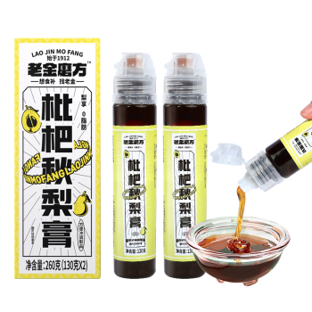 2023年9月4日更新【万能白菜价】的图片 第48张