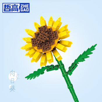 2023年2月27日更新【万能白菜价】的图片 第34张