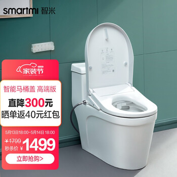 今日好价：爱奇艺VIP+京东PLUS会员