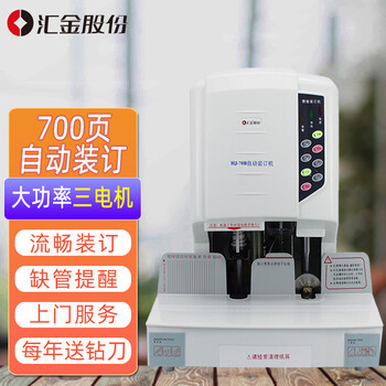 【超独家】最全分析!价格走势暴涨背后的原因!
