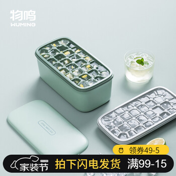 今日好价：网易music pods耳机