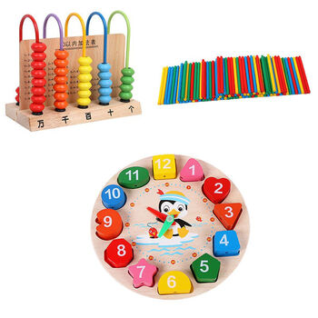 算术教具学生用品上课学习工具儿童玩具石精灵s 一二年级数学早教套装