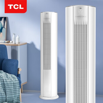 TCL空调 变频冷暖空调  三级能效 柔风自清洁 家用 公寓用 办公用 冷暖空调 KFRd-72LW/DBp-BL23+B3