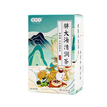 量和堂胖大海清润茶8克20包160克独立三角花草茶包 胖大海清润茶 160