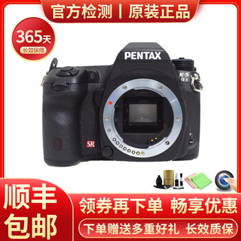 【二手95新】宾得/PENTAX 理光 单反相机   K30 K50 K3 K5 K1 宾得K52S 单机