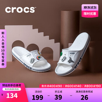 crocs卡骆驰一字拖贝雅卡骆班凉拖 情侣款运动休闲拖鞋|205392 白/深蓝-126 36/37(220mm)