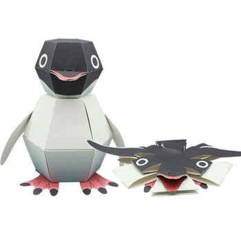 惊掉下巴中村开己动态折纸玩具书 日本机关纸模六一礼物玩具手工恐龙