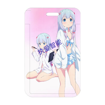 虹弦见埃罗芒阿老师动漫卡套校园公交学生饭卡黄漫和泉纱雾周边diy