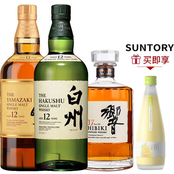 三得利 Suntory 洋酒日本原装进口威士忌无盒山崎12年 白州12年 响17年 图片价格品牌报价 京东 三得利 Suntory 洋酒日本原装进口威士忌无盒山崎12年 白州12年 响17年 图片价格品牌报价 京东