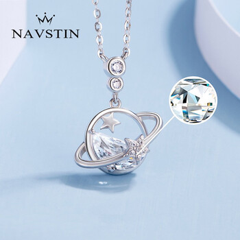 品牌星星项链女新款极简风小众设计时尚轻奢吊坠送女友生日礼物 银色