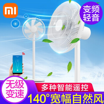 今日好价：善存佳维片