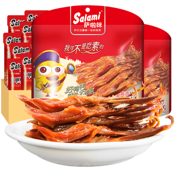 萨啦咪鸭舌卤味特产小吃肉脯肉干休闲零食即食真空熟食鸭舌头 香辣味 100g 2袋