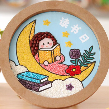 幼儿园儿童五谷杂粮手工豆子粘贴画制作环保材料包 红色