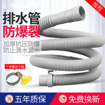 凯尔林厨卫配件:高质量,创新设计,亲民价格!