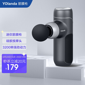 今日好价:联想小新Air15