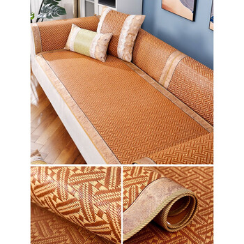 冰丝凉席竹席客厅沙发藤席沙发垫凉席垫夏季夏天款座垫子2021新款冰丝