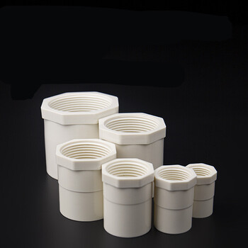 博弗森 pvc内丝直接内螺直通螺纹内牙接头20 25 32 40 50 63白色螺