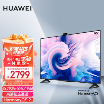 2022年8月14日更新【万能白菜价】的图片 第59张