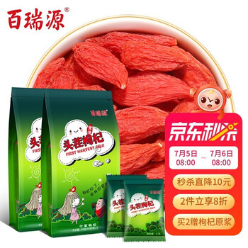 今日好价：爱肯拿猫粮