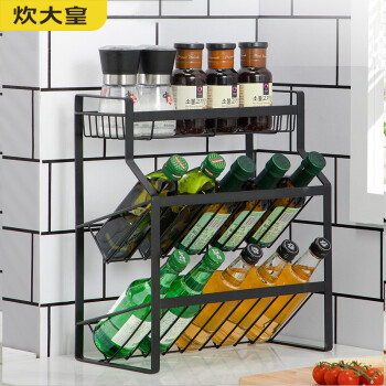 炊大皇收纳架——高效厨房储物利器