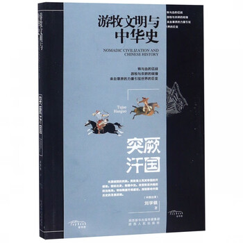 高品质手工艺品木垛，价格走势，教你如何挑选最好的木垛
