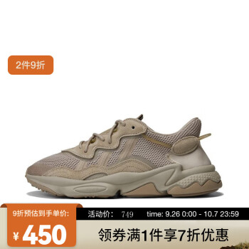 阿迪达斯 （adidas）Originals三叶草男子OZWEEGOWFASHION SPECIALTY休闲鞋 EG6697 39